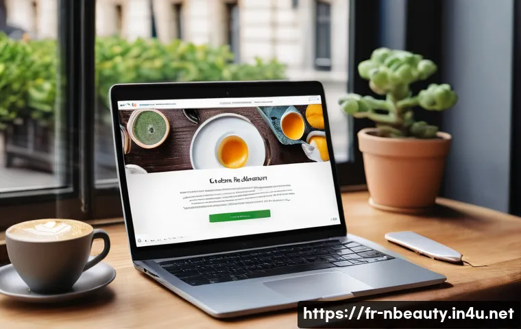 천연화장품 광고 마케팅 전략 관련 이미지 2